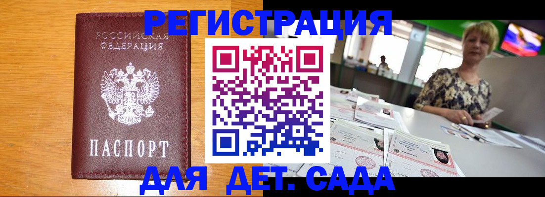 пропишу в квартире в Ярославле